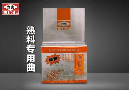 安博真人(中国)官方网站